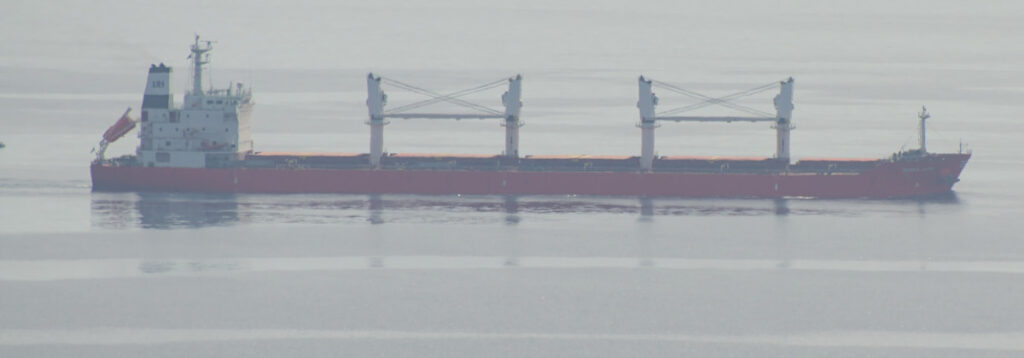 closer view of the donna judi bulk carrier ship
