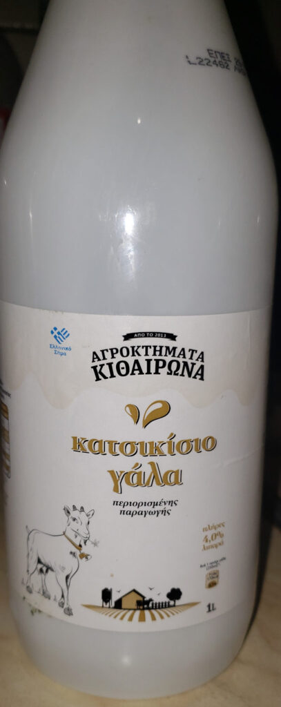 litre of greek goat's milk with 4  percent milk fat