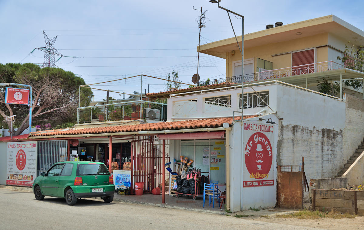 mr george grocery store exterior